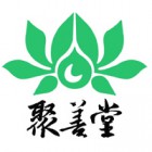 聚善堂（福建）医药集团