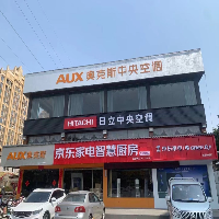 漳州市聚新机电设备有限公司