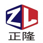 漳州正隆粮油有限公司