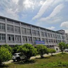 漳浦县晟晖体育用品有限公司
