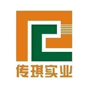 福建诏安传琪新材料有限公司