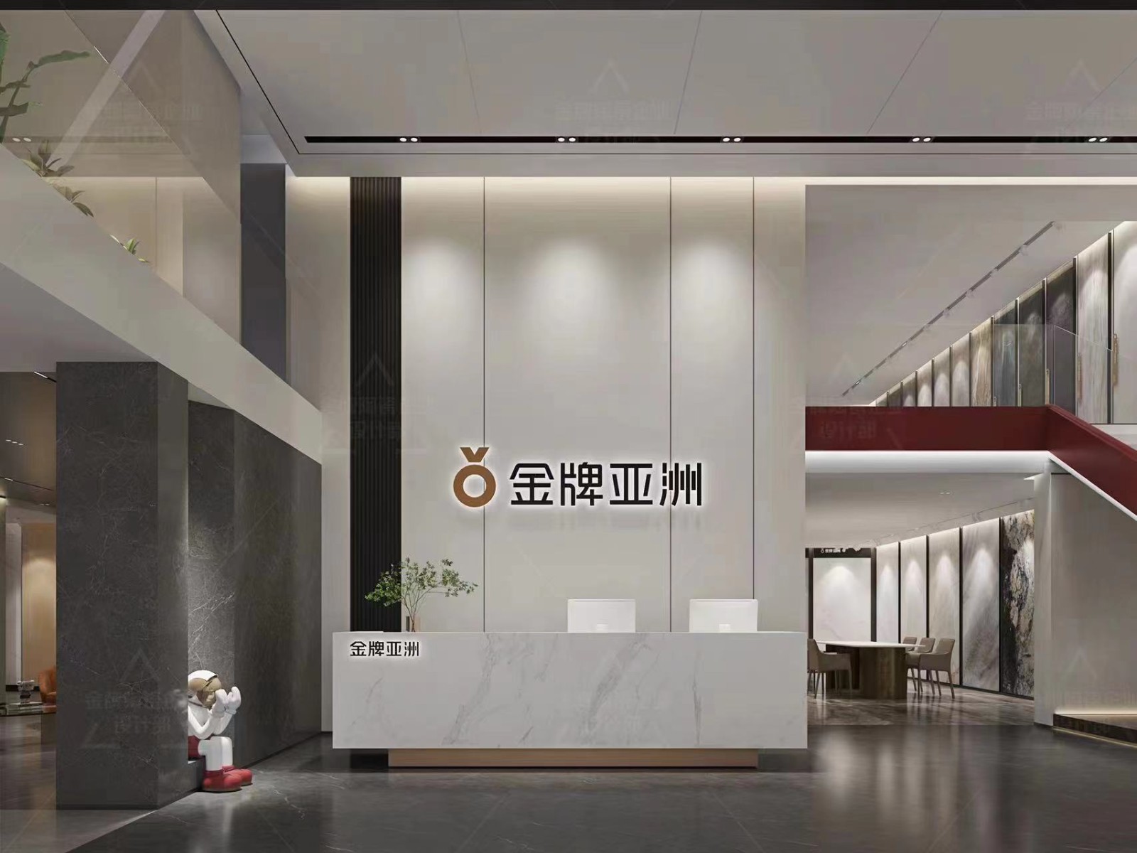 微信图片_20240224142351.jpg