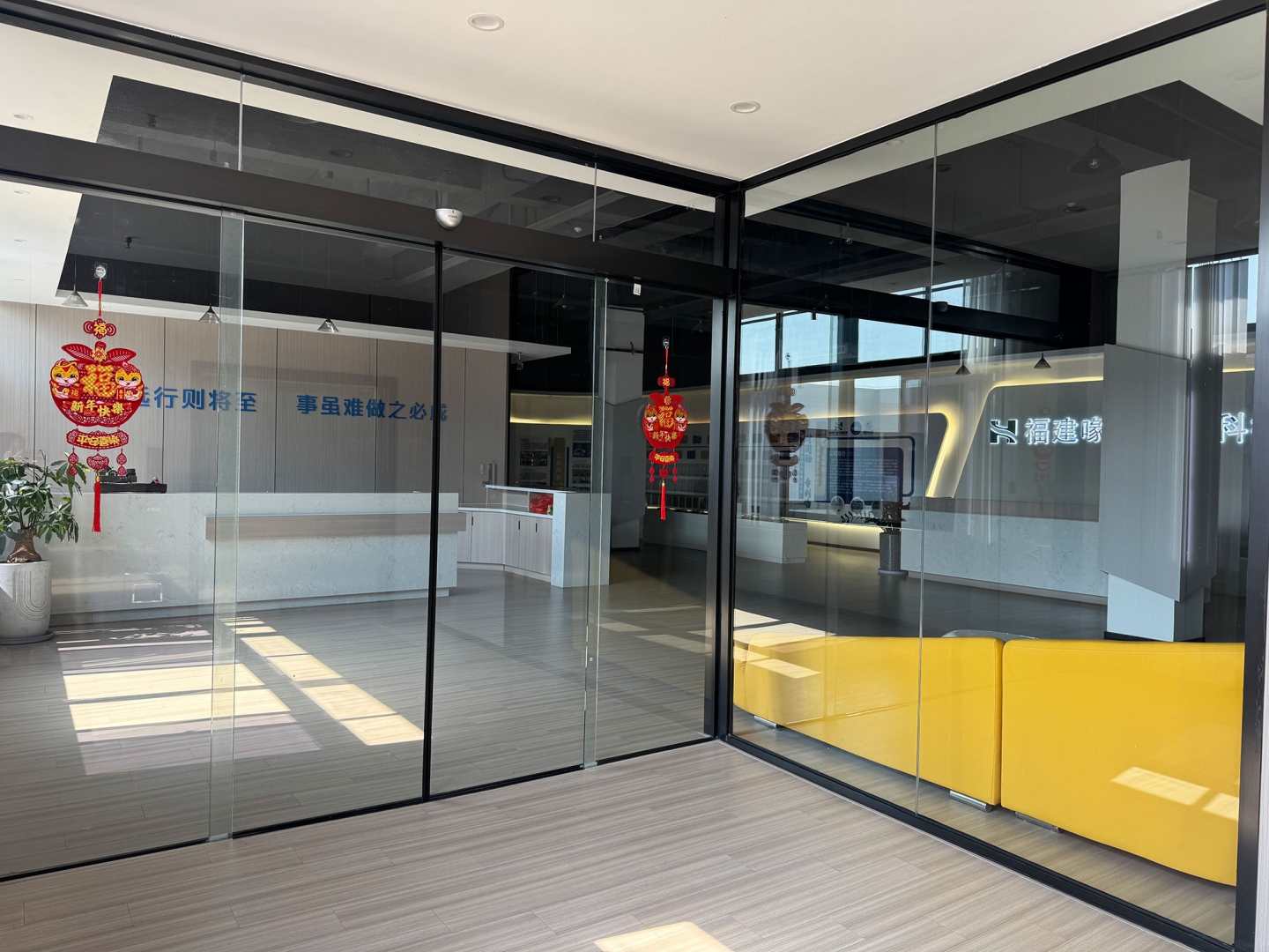 办公环境内景展示1