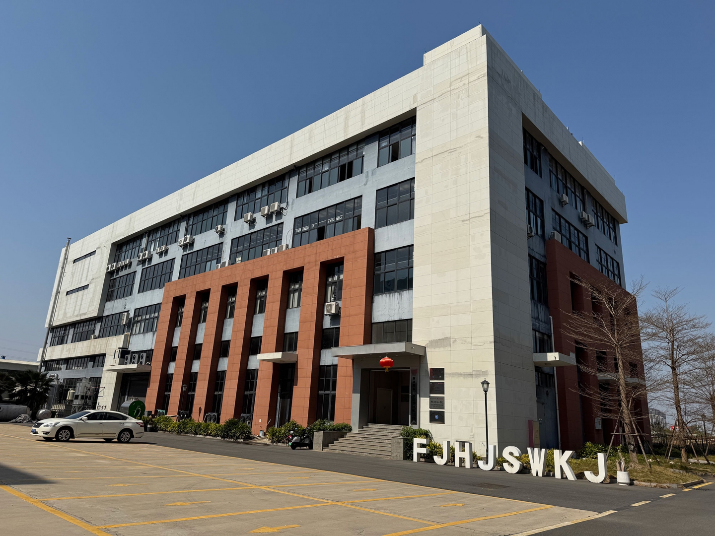 办公场景外景效果展示