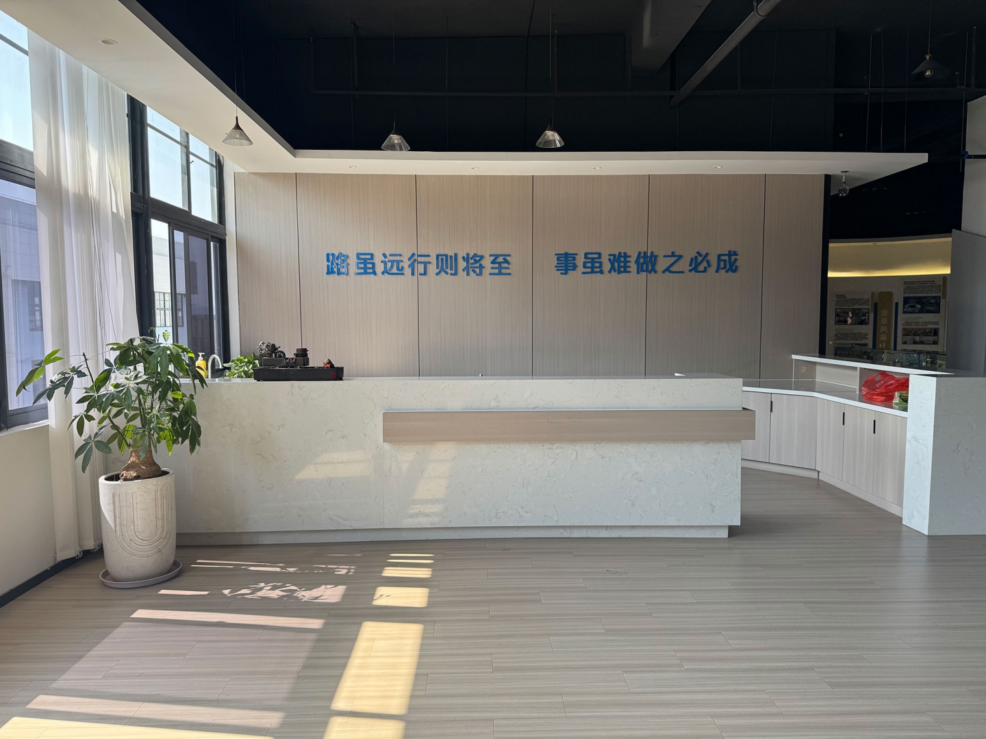 办公环境内景展示2