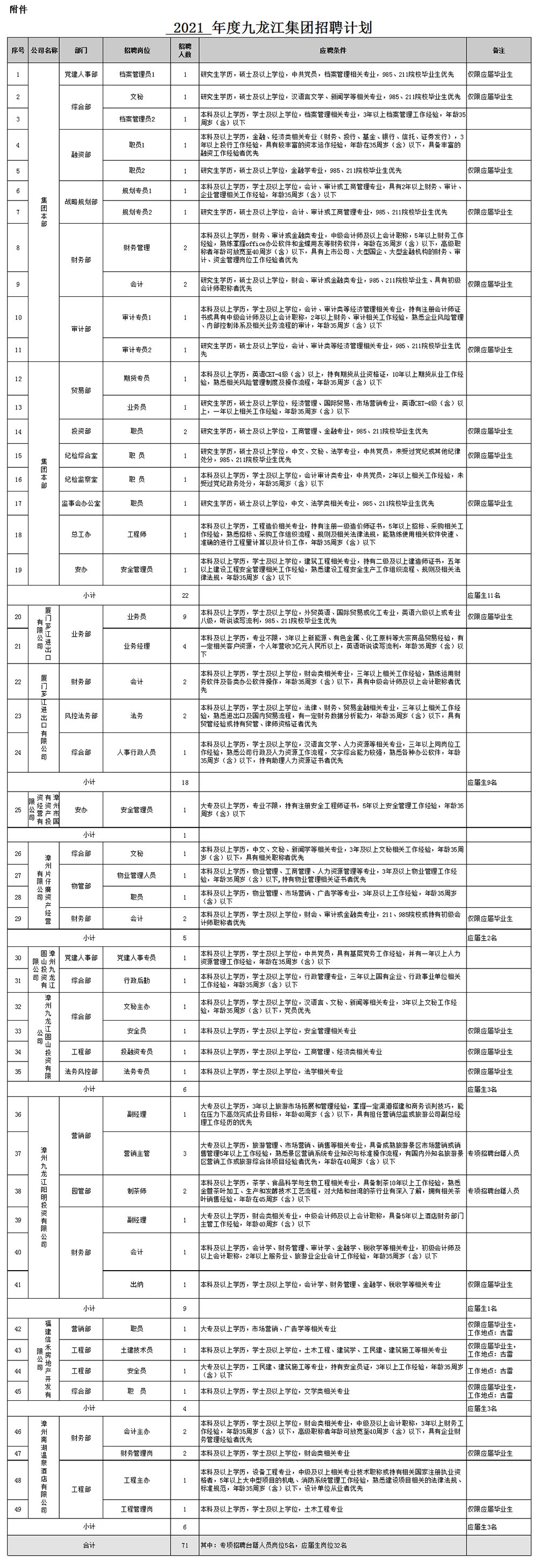 未标题-1.jpg