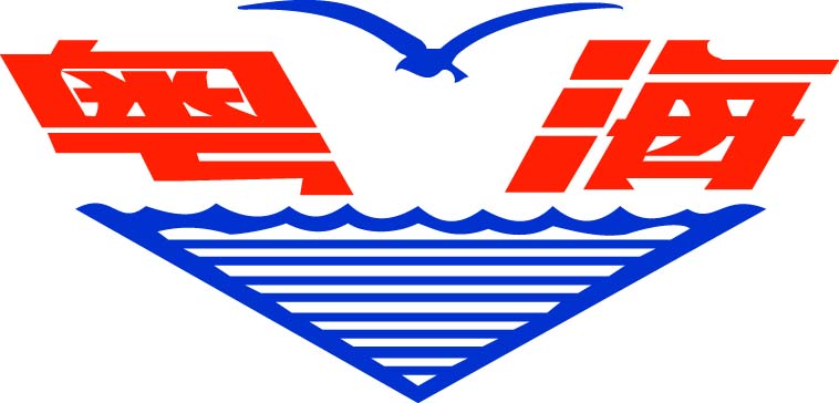 福建粤海饲料有限公司