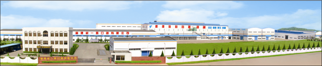 公司全景